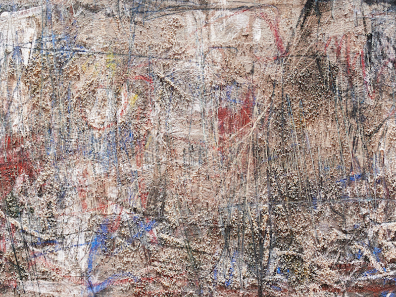 Mera Christian / Earthquaque